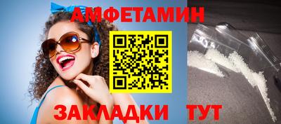 дистиллят марихуана Заволжье
