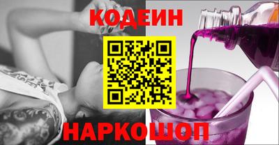 дистиллят марихуана Заволжье