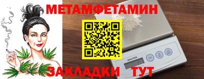 MDMA Premium VHQ Заводоуковск