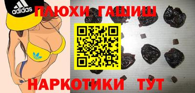 MDMA Premium VHQ Заводоуковск