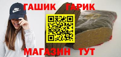 первитин Жуковский