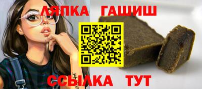 прущая мука Обнинск