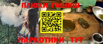 первитин Жуковский
