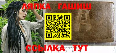 MDMA Premium VHQ Заводоуковск