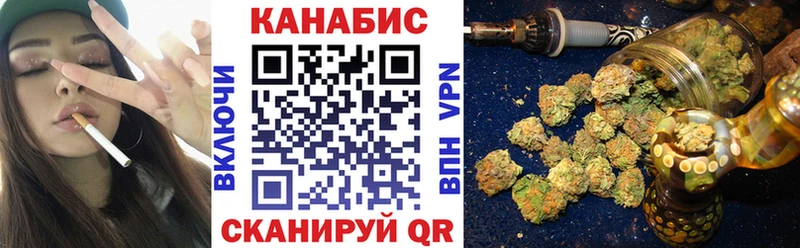цены наркотик  Шахты  Конопля MAZAR 